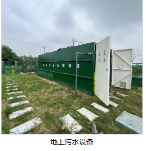 合肥愛徠諾科技有限公司