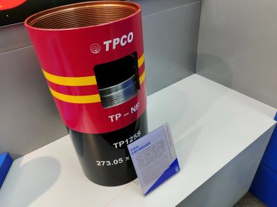 天津大無縫有限公司