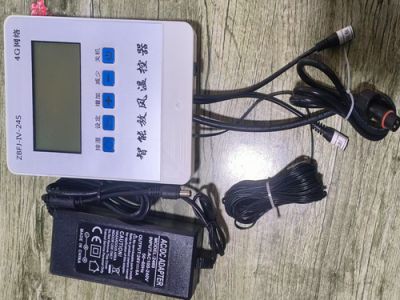 天津晟德溫室大棚有限公司