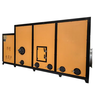 廣州新礪環(huán)保科技有限公司