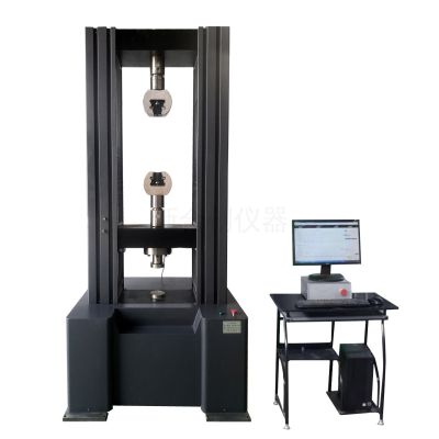 山東新合創儀器有限公司