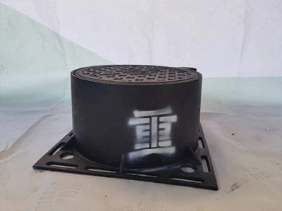 滄州興源鑄業有限公司