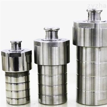 上海東璽制冷儀器設備有限公司