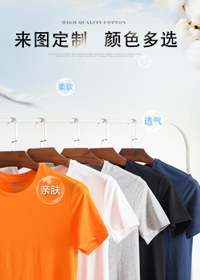 上海優緣服飾有限公司