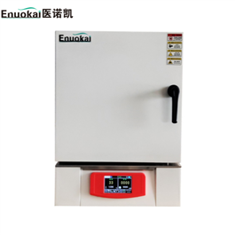 上海新諾儀器集團(tuán)有限公司