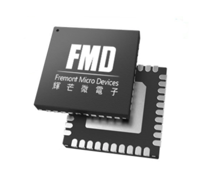 深圳市微效電子有限公司