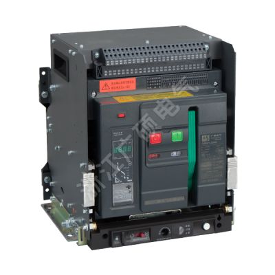 浙江廣碩電氣有限公司