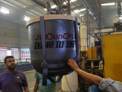 諸城市錦德耐火材料有限公司