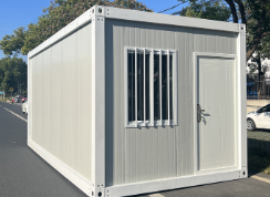 蘇州航遠集成房屋有限公司