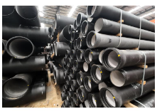 佛山市鋼正達鋼材有限公司