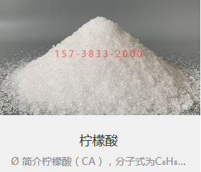 河南柏悅環(huán)?？萍加邢薰? width=