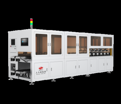 武漢三工光電設備制造有限公司