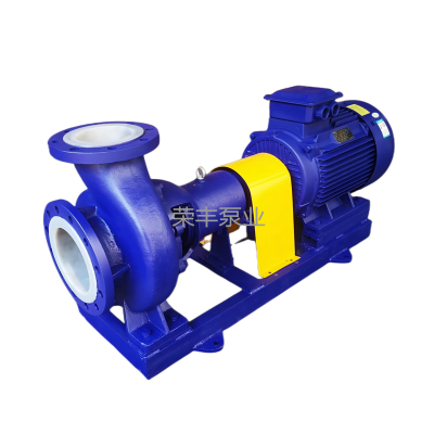 浙江榮豐泵業制造有限公司