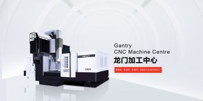 浙江赫立智能裝備有限公司