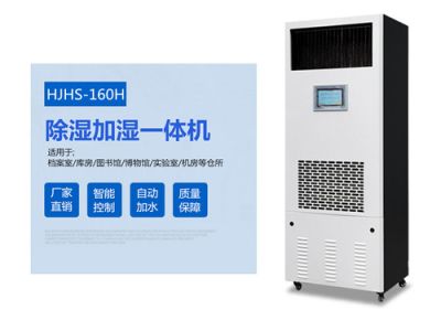 杭州英騰電器有限公司