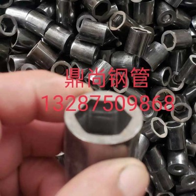 聊城鼎尚鋼管有限公司