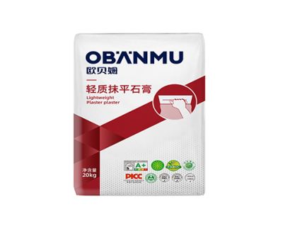 山西歐貝姆納米科技有限公司