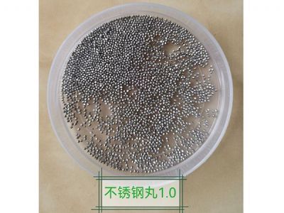 濰坊鑫如意金屬制品有限公司