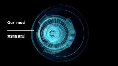 廣東博賽數(shù)控機(jī)床有限公司