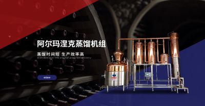 煙臺裕昌機械有限公司