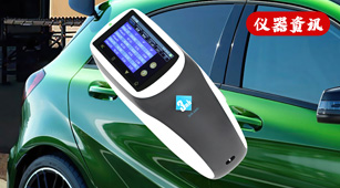 重慶檢多多科技有限公司