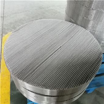 科隆石化設(shè)備填料有限公司