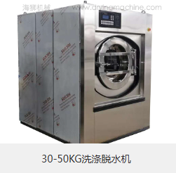 泰州海獅機械設備有限公司