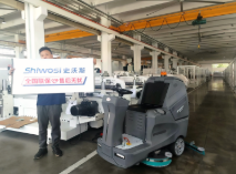 為堯環(huán)保科技有限公司