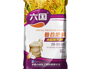 浙江坤達包裝科技集團有限公司