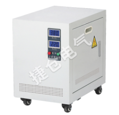 上海捷倉電氣科技有限公司