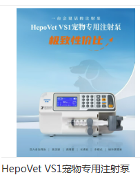 江蘇藍韻凱泰醫(yī)療設(shè)備有限公司