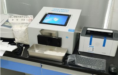 杭州萬吉光電科技有限公司