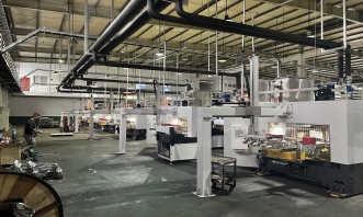 新聯(lián)工業(yè)技術（杭州）有限公司