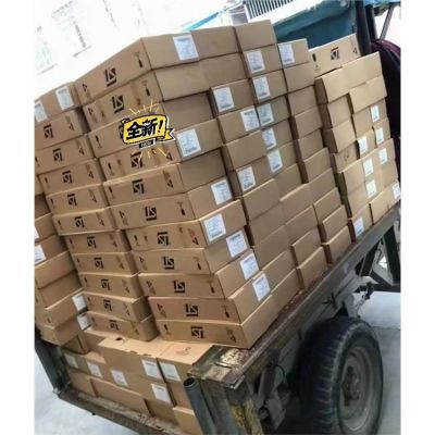 深圳市誠明鑫再生資源有限公司