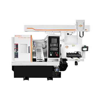 浙江小巨人智能設備制造有限公司