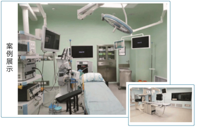 河北賽維醫療科技有限公司