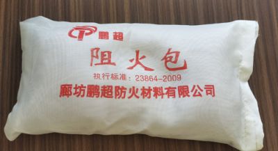 廊坊鵬超防火材料有限公司