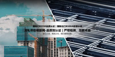 珠海市華安絲網有限公司