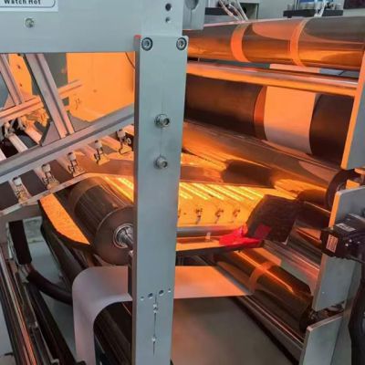 安徽華礎特種光源有限公司