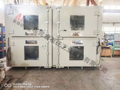 東莞愛福旺工業(yè)設(shè)備有限公司