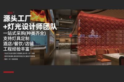 深圳市潤盛源實業(yè)有限公司