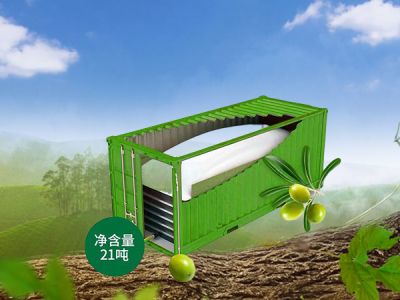 廣州維圣橄欖油有限公司