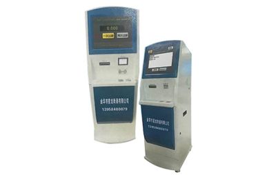 金華市星龍衡器有限公司