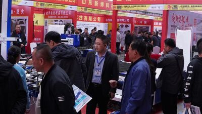 山東鵬沃激光科技有限公司