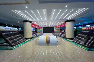 云南家園優品節能科技集團有限公司