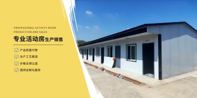 安徽徽固鋼結(jié)構(gòu)工程有限公司