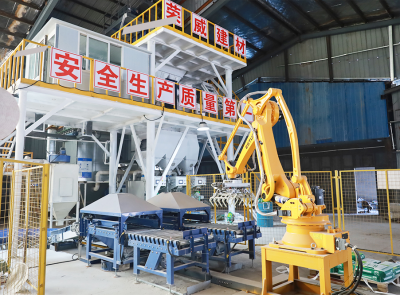 徐州市榮威新型建材有限公司