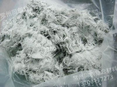 常州市同創復合材料有限公司