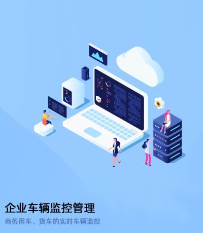 上海琸源信息科技有限公司