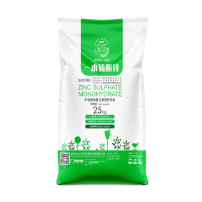 河北遠大中正生物科技有限公司